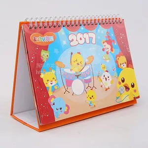 ����2019����ҵ̨����ƶ��� ֽ��̨��ӡˢ