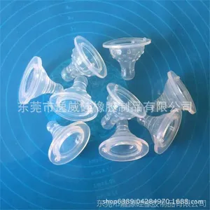 食品级硅胶奶嘴 母乳实感宽口奶嘴 十字孔硅胶奶嘴加工厂