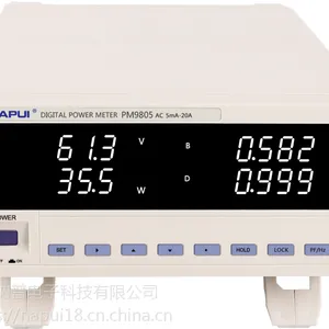 纳普科技六通讯型【数字功率计】PM9805厂家直销