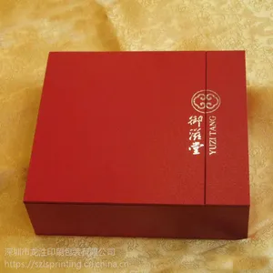 ���ڲ�Ҷ��װ����ж��� ��װ���ͺв�Ҷ��� ��Ҷ����Ʒ�ж���