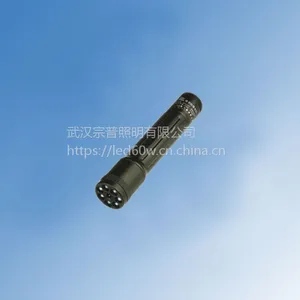 JW7300微型防爆电筒