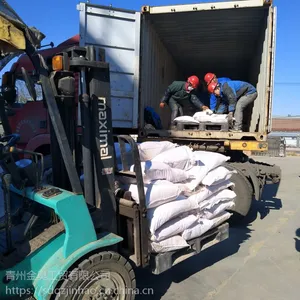 生产固体醇类脱墨剂--青州金昊 全国发售,欢迎来电!