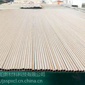 高质量GR1钛焊管,钛带及钛合金管
