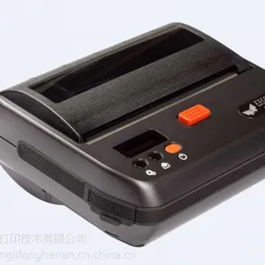 芝柯HDT334/HDT334A热敏便携式打印机