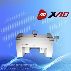 带机械手全自动打孔机 无需人工操作 迅安达***产品