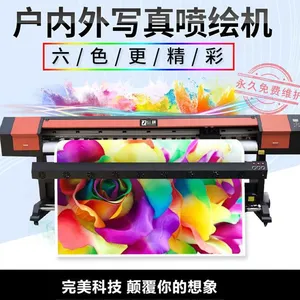 深圳市聚尚扬科技有限公司