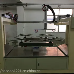 五轴往复机 东莞五轴往复机 五轴往复机