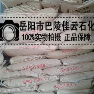 ��������ʯ�������Զ�����SBS1301-1(YH-791H)