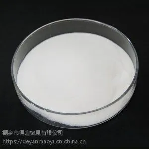 Ӫ��ǿ���� ***ʳƷ���������۸� ���ϼ�ά����PP��������
