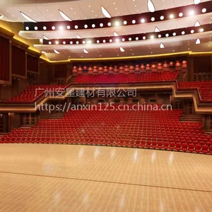安星建材造型天花\国内GRG制造厂家\玻璃纤维增强石膏GRG\造型防火石膏天花