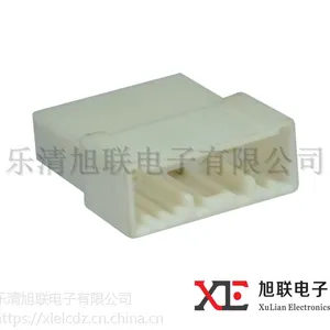 供应汽车连接器汽车接插件端子护套胶壳住友 6098-7336现货