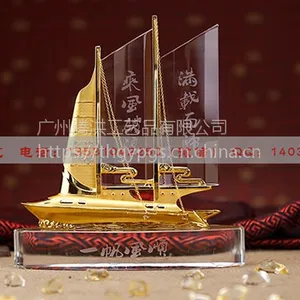����ˮ������Ʒ����˾��������Ʒ��ˮ���ڵ�ڼ��Ƽ������ں�