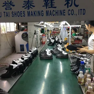 佛山市南海多亿鞋业有限公司