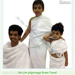 ��˹�ֳ������Ứ����Muslim pilgrimage Ihram Towel��hajitowel
