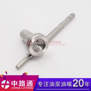 喷油器阀组件FOOR J01 176 喷油器阀组件FOOR J01 176中路通