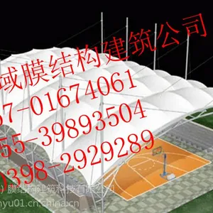 ����Ĥ�ṹ���Ĥ�ṹСƷpvdf����˹H5472