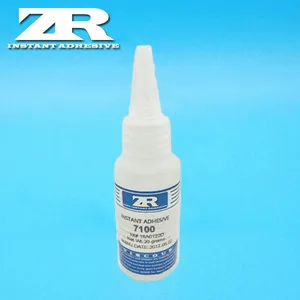 德国进口VISCOUS7100粘金属塑料陶瓷木材401***万能透明快干胶水