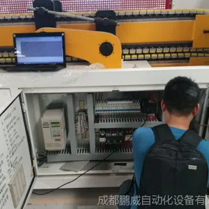 �������Ϲܲ��Ͳļ�����ϵͳ����