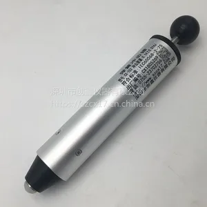 ���ڴ���0.14J���ɳ������װ��
