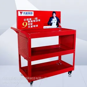 供应可移动洗车店汽修维修工具车