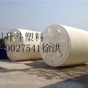 眉山化工液体防腐储罐