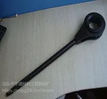 河北宇通防爆工具30防爆重型棘轮扳手