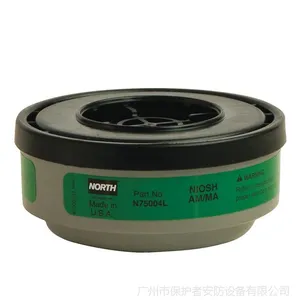 HONEYWELL霍尼韦尔 N75004 N系列滤盒 碱性气体滤毒盒批发