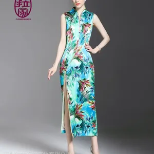 供应:中式服装,旗袍礼服,女装旗袍 刺绣旗袍 真丝旗袍 唐装价格 大码女装 私人定制 中式唐装