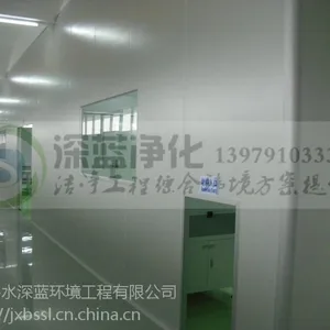 南昌净化工程