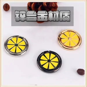 创意 柠檬造型 磁性车载手机支架 指环扣 支架 厂家定制批发