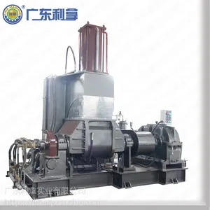利拿温控精准鞋材制品35L密炼机