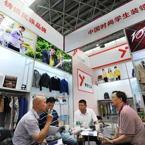 2018年第22届南宁国际学生用品交易会