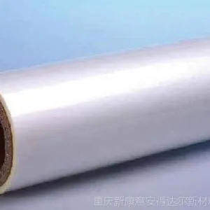 bopp亮光预涂膜销售