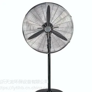 临沂河东区风扇批发
