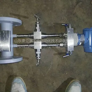 ������ר����˹����Rosemount3051DP��ѹ������