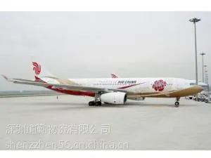 最红金华义乌到北京空运+航空货运专线时间