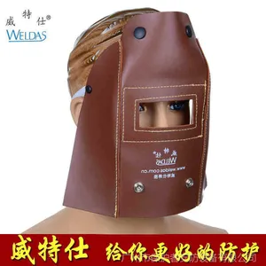 ������44-7111ţƤ�纸���� ͷ��ʽ��ǿ���պ����� ��������