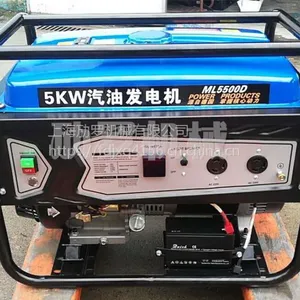 家用发电机5000w