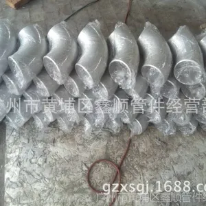 ��������˳�ܼ�����6063��6061�������Ͻ���ͷ