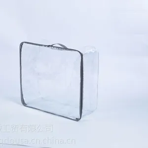 床上用品袋定制 透明塑料包装袋来图来样加工定做 塑料手提袋