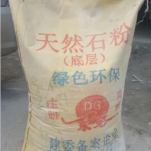天津生产东光天然石粉厂家