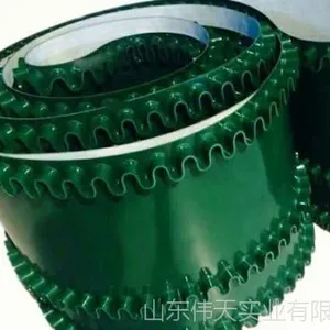 pvc轻型输送带厂家