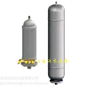 意大利STYLE多功能膨胀罐 CIMM膨胀罐中国代理商