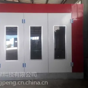 供应河南郑州环保汽车烤漆房汽修厂4S店专攻
