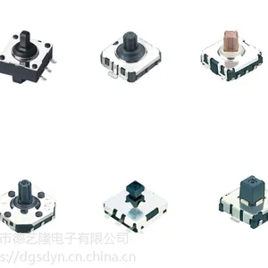 惠州五向开关供应商