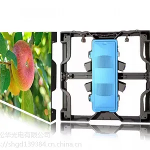 SHGD 高清LED显示屏