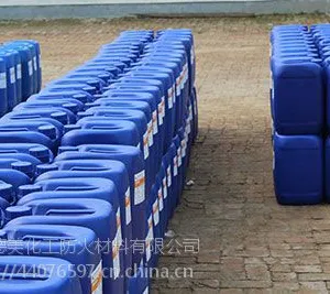 上海地区锅炉除垢剂价格