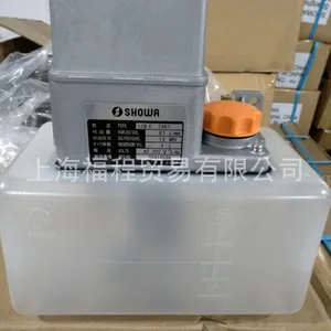 SHOWA润滑油泵，Showa机床自动润滑泵，LCB4-7467日本大隈润滑泵