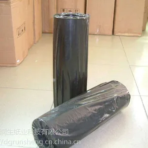 数码印花加工专用80克热升华转印纸 80g热转印纸 热转移数码印花纸80g