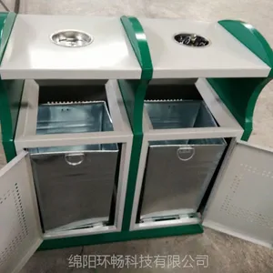 �����������۸ְ�������Ͱ �������������� ��ҵ��Ƥ�� HC2206��������Ͱ